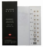 gray_card