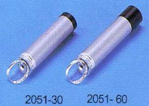 2051