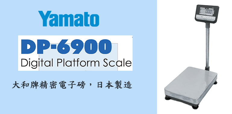 Yamato